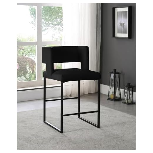 Modern Velvet Counter Height Stools with Back