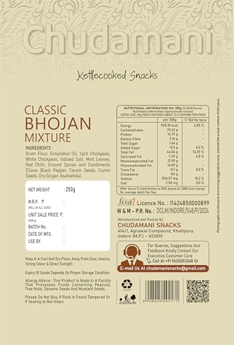 Image of Chudamani Kettlecooked Snacks Combo Pack-3 (250gm) Classic Hing, Bhojan Mixture, Lajawab Mixture, Spicy & Hing Flavoured, Famous Indori Cooked Snacks Namkeen