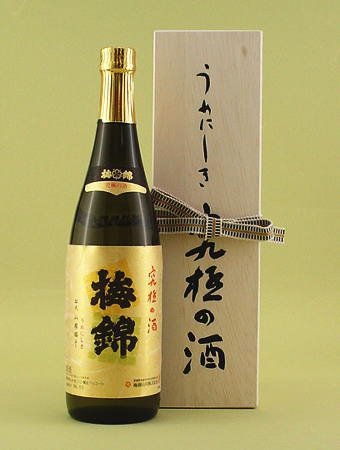Amazon.co.jp: 梅錦 究極の酒 720ml 数量限定品 : 食品・飲料・お酒