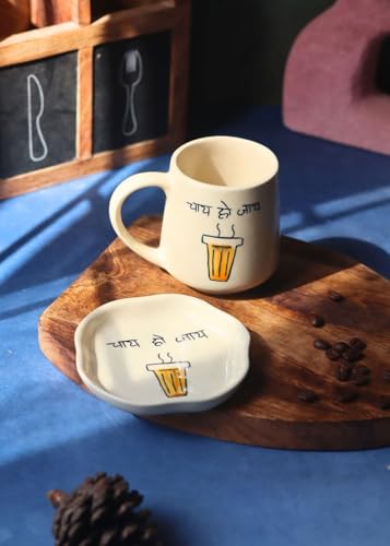 Image of WEAVING HOMES Handcrafted Ceramic Mug 300ml & Dessert Plate (Set of 2, Multicolor) - Coffee Mugs and Dessert Plates for Birthday Gifts, Mugs for Office and Travel