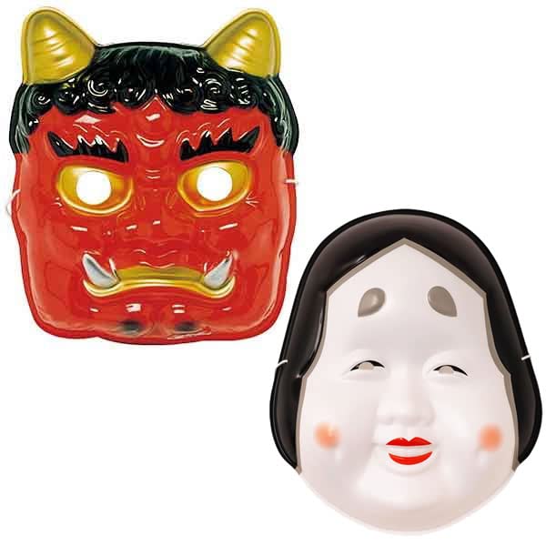 お面（お面のみです） Amazon.co.jp: お面 鬼は外福は内！赤鬼とおかめのセット/節分