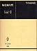 転位論入門 (1978年) (共立全書〈554〉)