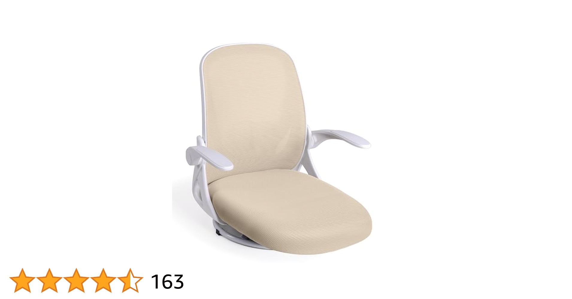 快適座椅子✨ 360度回転 高反発座面 人間工学S型 メッシュ生地 111085 快適座椅子✨ 360度回転 高反発座面 人間工学S型 メッシュ生地