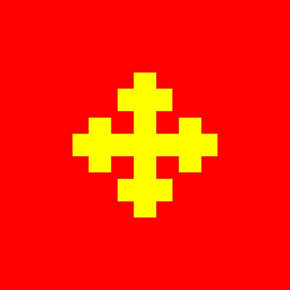 Drapeau Large Lăpușna de grande taille pour pavoisement extérieur et intérieur