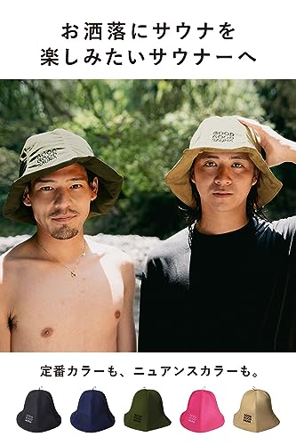 [mujina] [GOOD GOOD SAUNA] サウナハット サウナキャップ サウナ帽子 つば付き ナイロン メンズ レディース 男女兼用 洗濯可能 6枚目