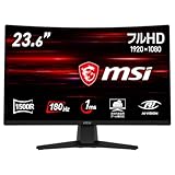 【Amazon.co.jp限定】MSI 湾曲ゲーミングモニター MAG 242C 23.6インチ/フルHD/VAパネル/180Hz/1ms/HDMI/DPAdaptive-Sync/アンチモーションブラー/HDR/AIビジョン/メーカー3年保証