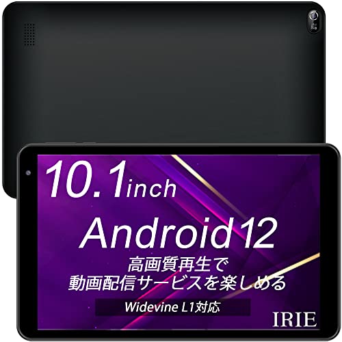FFF-TAB10B1