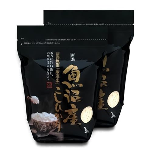 [令和7年産新米]南魚沼産 コシヒカリチャック付き4kg(白米2kg×2袋)