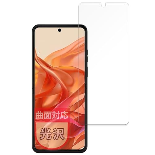 MotoMoto tB motorola razr 50 (CfBXvC) p یtB ȖʑΉ ȏCޗ Ŕ {