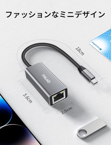 IYGLKD IYGLKD 有線LANアダプター USB-C ギガビット イーサネット の商品画像 6