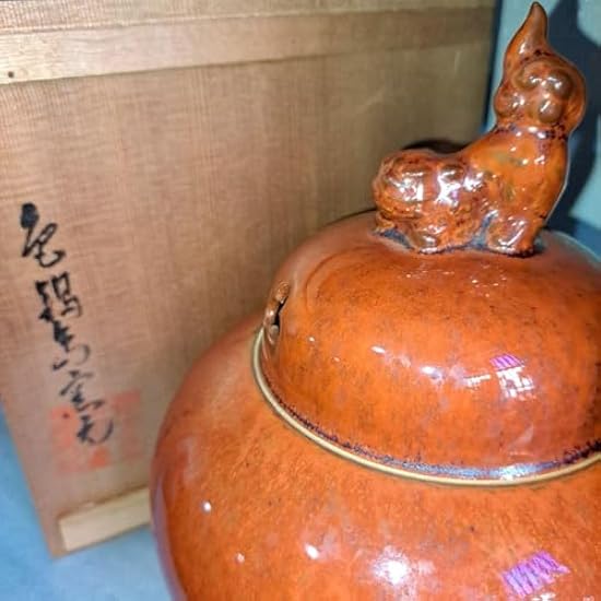 茶道具　香盧　献上品　極上　色鍋島　宝石紅橘手　秞裏紅　獅子頭蓋付　共箱入　裏書 茶道具 香盧 献上品 極上 色鍋島 宝石紅橘手 秞裏紅 獅子頭