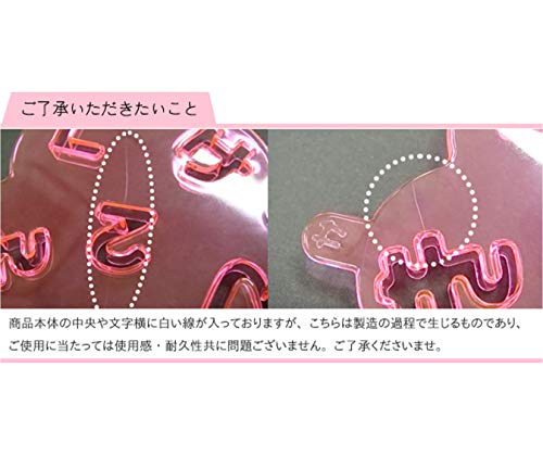 2枚乗せ キャラ弁の蓋に海苔がつかない方法と便利なグッズについて もいもいblog