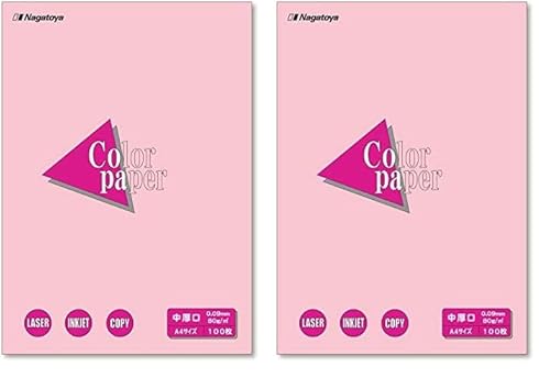 剮X J[y[p[ i-3221 A4 100  (× 2)