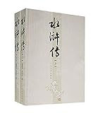 People's Literature Publishing House