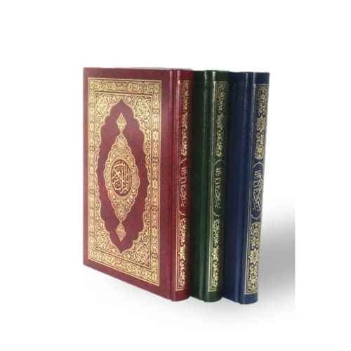 Mushaf Quran 15 Line(Palm Size) [Hardcover] Allah