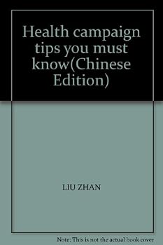 Paperback Health campaign tips you must know(Chinese Edition) Book