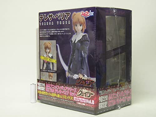 聖痕のクェイサー ふるプニっ！ EXTRA テレサ・ベリア Amazon.co.jp: □聖痕のクェイサー ふるプニっ！ EXTRA テレサ