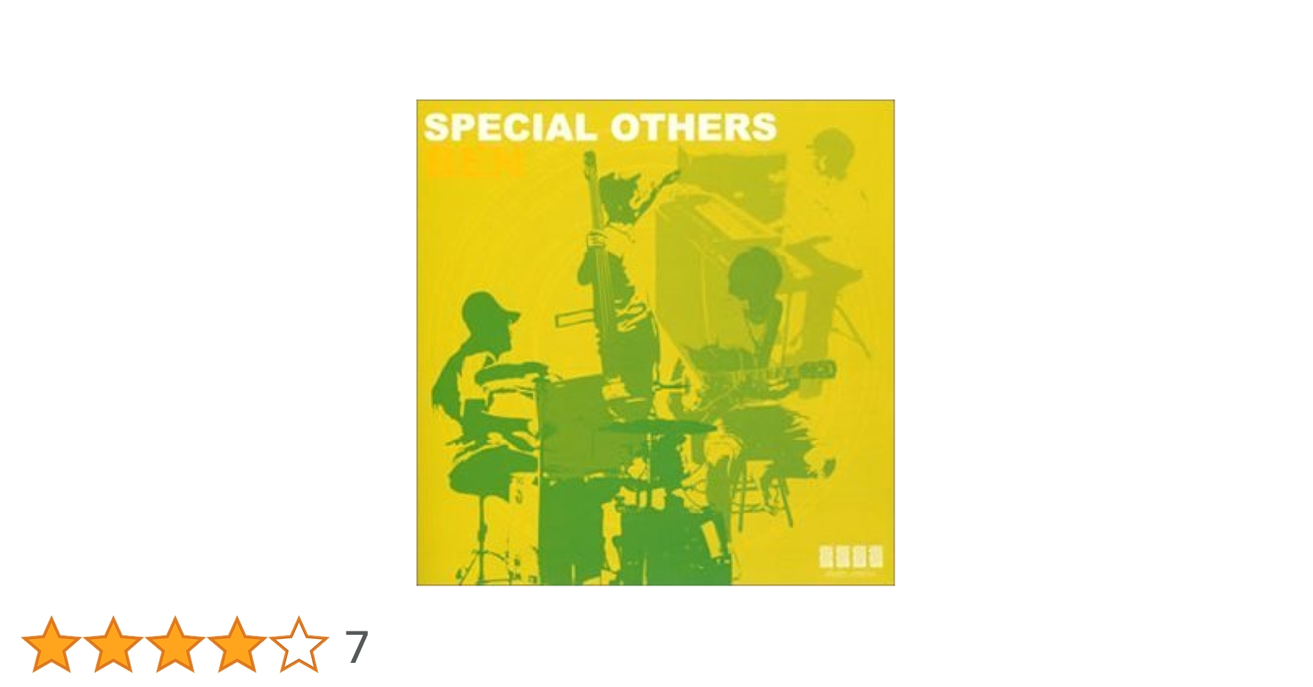 Amazon.co.jp: BEN: ミュージック