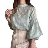 [NONELECEDOLE] ブラウス レディース トップス 立ち襟 長袖 花柄 レース ランタンスリーブ チュール シースルー 2WAY シャツ 前開き ボタン ゆったり 前後きれいめ デート オフィス 通勤 春 夏 秋 冬