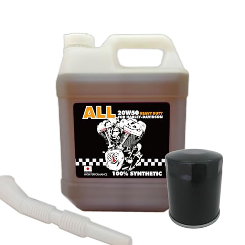 Amazon | 100％全合成 SYNTHETIC ミルウォーキー8 オイル交換セット