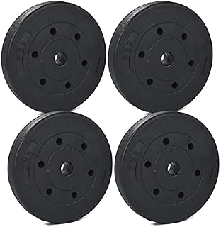 Youyijia 4x 5kg Weight Plates Standard Weight Lifting Training Disc Barbell Strength Training Set for Bodybuilding Increase Muscle 25.5 x 5 cm