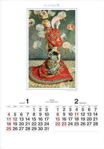 2026年1月始まり 壁掛カレンダー SG516 モネ絵画集 フィルム 2026年