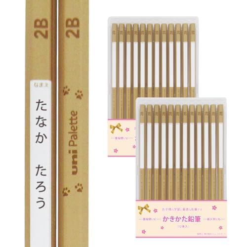  jpbg M Zp 2B (VoCk K5656, 2_[XZbg)