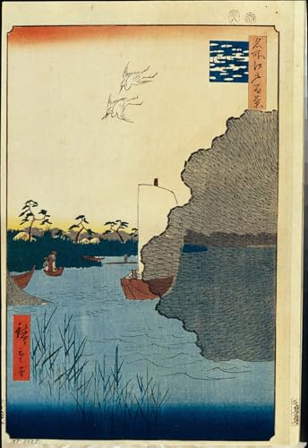 Peinture sur toile Hiroshige pour réchauffer un mur blanc vide décoration chambre 60x90