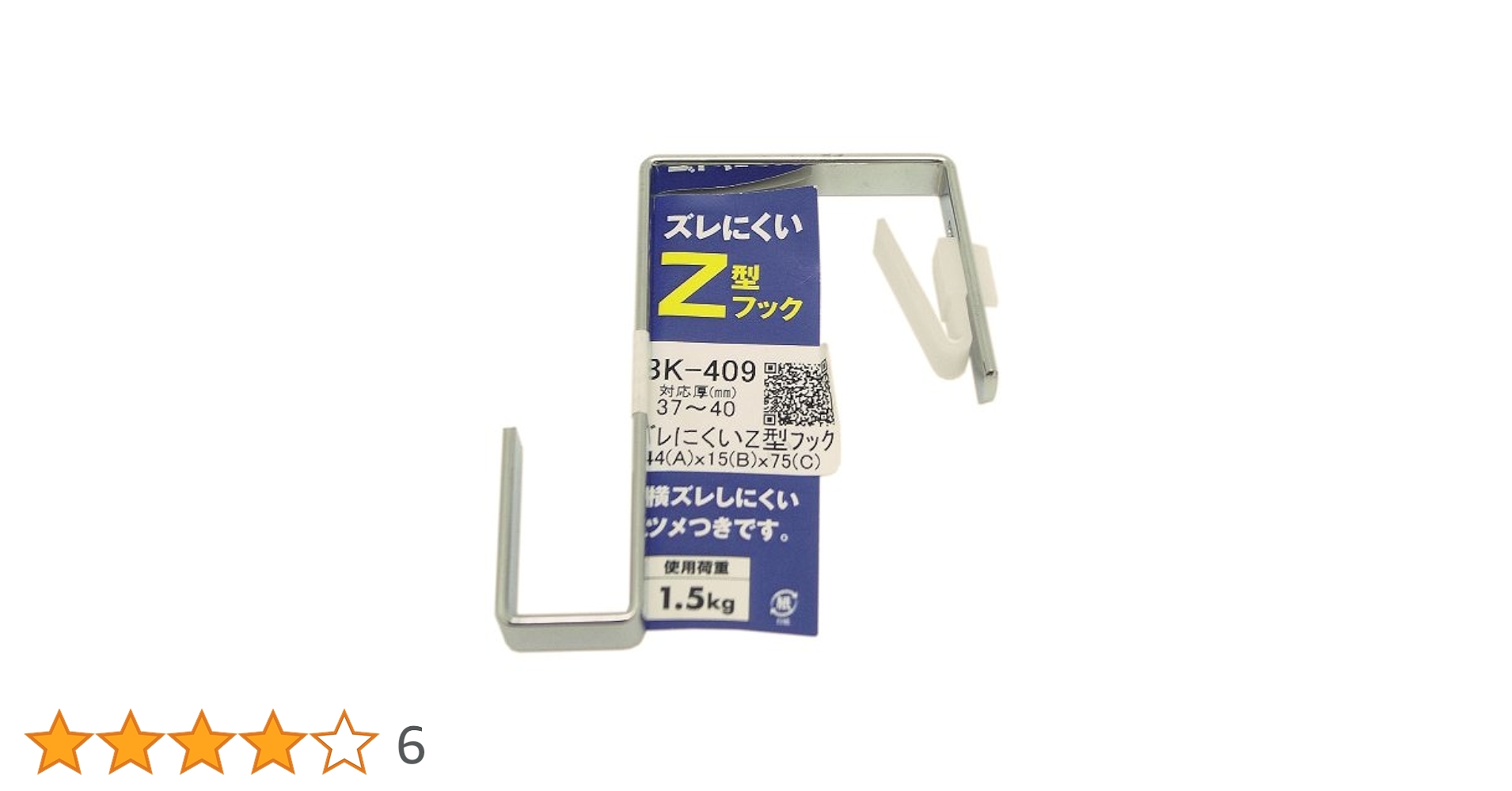 41N6HkMpy9L.jpg_BO30,255,255,