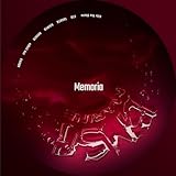 Memoria 歌詞