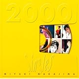 【Amazon.co.jp限定】 Singles 2000 【リマスター・Blu-spec CD2】 (Blu-spec CD2) - 中島みゆき（特典：メガジャケ＋ペーパーコースター）