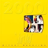 【Amazon.co.jp限定】 Singles 2000 【リマスター・Blu-spec CD2】 (Blu-spec CD2) - 中島みゆき（特典：メガジャケ＋ペーパーコースター）