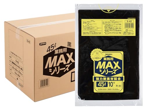 WpbNX Ɩp S~ 45L  Ɍ0.020mmb10×60(600) S-42bx|G` HDPEE苭xAbvE^CvbHXEItBXE|ƌ