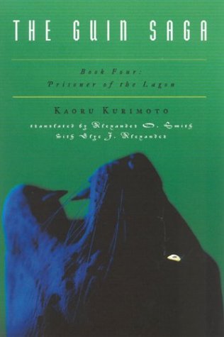 Cover of Prisoner of the Lagon