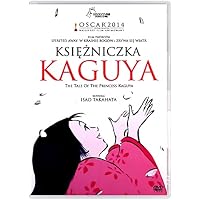 Kaguyahime no monogatari