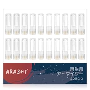 ケース付き　150本 ホワイト リキッド用 交換 アトマイザー Amazon | ブリックスCHO CBDアトマイザー 1.0ml セラミック VAPE