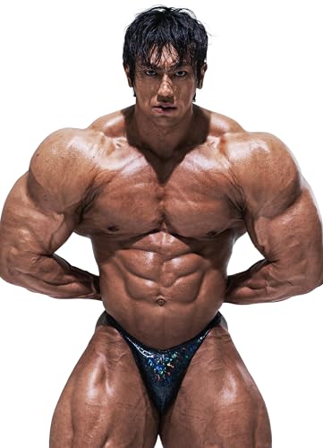 Bodybuilding Posing Trunks – Handmade in Korea, Competition-Ready - HOLOGRAM