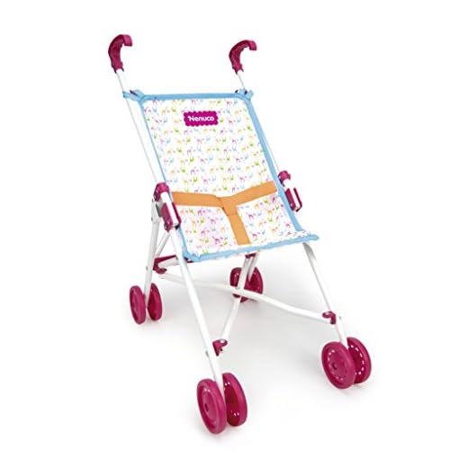 Nenuco - Sillita Metal (Famosa 700007777)