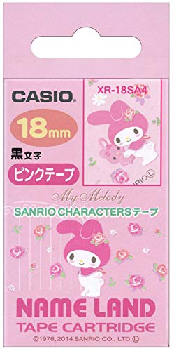 カシオ ネームランド サンリオテープセットB ポムポムプリン マイメロ 18mm Amazon | カシオ ラベルライター ネームランド サンリオ