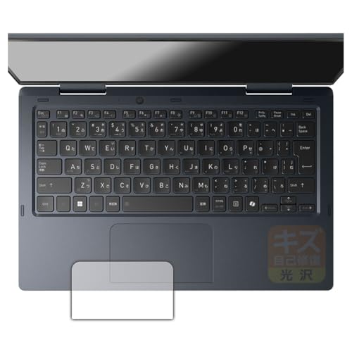 PDAH[ dynabook VZ/HY, VZ/MY, VZ/HW Ή LYȏC ی tB [NbNpbhp]  {