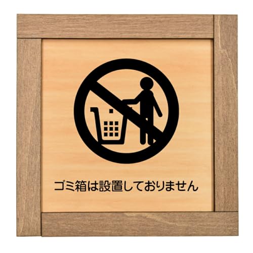 Ramdy(fB) ؐv[g 13.5x13.5cm ؘgt {(S~͐ݒuĂ܂)  CeA ē Ŕ