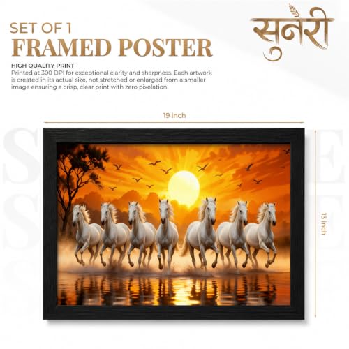 Image of Suneree 7 Horse Vastu Wall Painting (Landscape Collection) (Natural, Design 15, 48L x 33W cm)