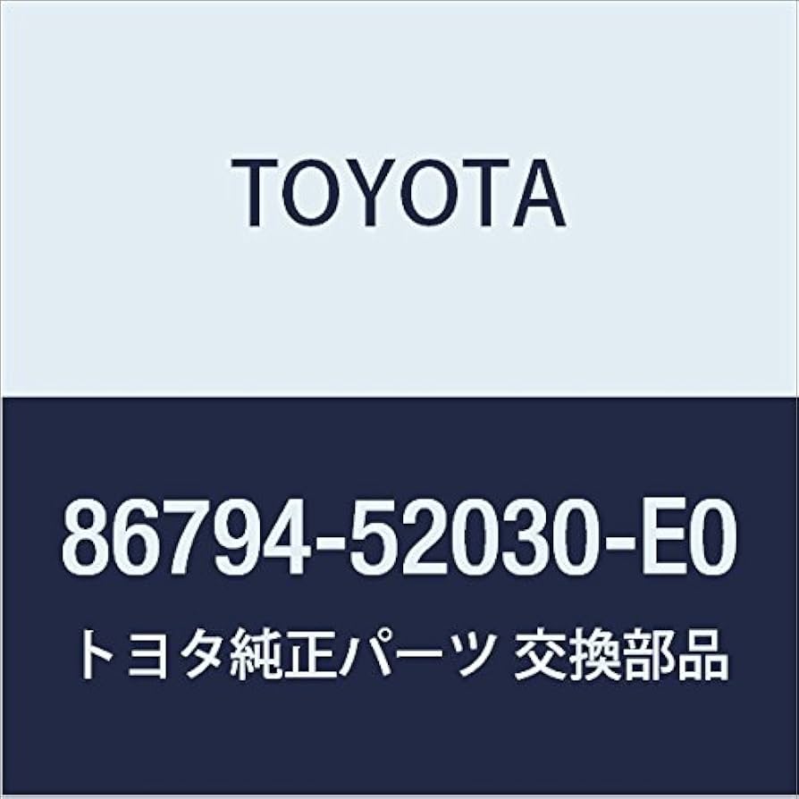 Amazon | TOYOTA (トヨタ) 純正部品 テレビジョン カメラ ワイヤ