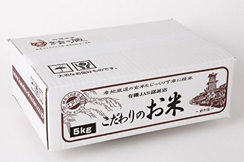育休の方 その年のふるさと納税は要注意 正しい育休 夫の育児休業体験ブログ