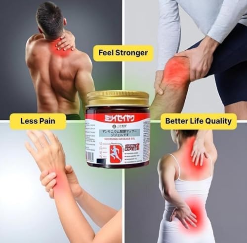 Image of Pack of 3 Japanese Formula Soothing Massage Gel for Joint & Muscle Pain Relief - Arnica, Mugwort, Hyaluronic Acid - Back, Neck, Knee & Leg Massage Balm - 100% Herbal Fast Absorption Formula (Pack of 3)
