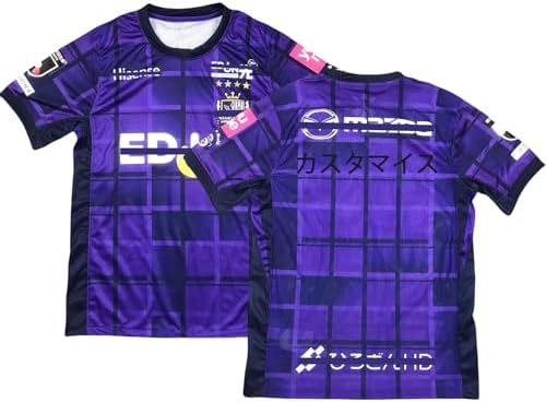 サンフレッチェ　レア　非売品ユニフォーム Kemari87 KISHISPO / サンフレッチェ広島 2025 ホーム 半袖