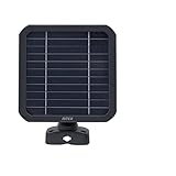 ムサシ(MUSASHI) RITEX 充電式カメラ用ソーラーパネル C-RC7202