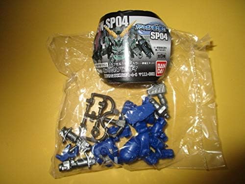 Amazon Co Jp Sdガンダム ガシャポン戦士next Sp04zhケンプファー ジャイアント バズ装備 メタリックバージョン ホビー 通販