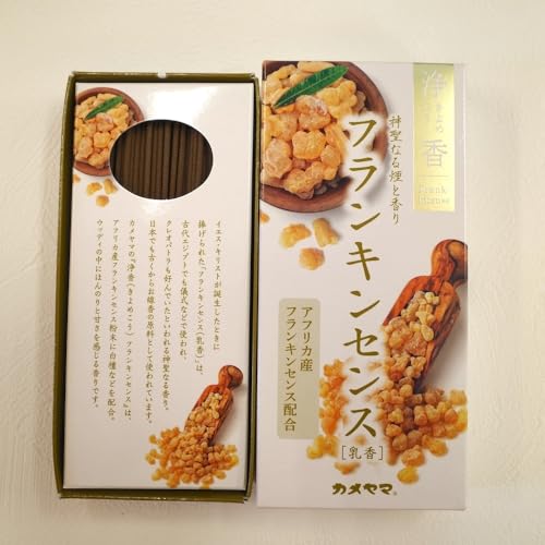 y  tLZX z 174{ 70g  h   CZX  | EbfB XpCV[ tbV Zbg K ґz d ׋   A} n[u {  ~ tOX  bNX Xe