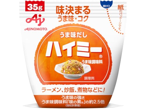 Ajinomoto 味の素 うま味だし ハイミー 35g袋 昆布だしのうま味 うま味調味料のサムネイル